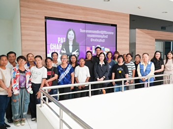 Empowering Communities and Adding Value
to Local Products