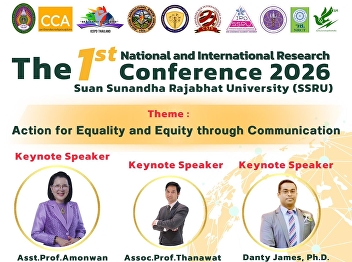 Get Ready for the Academic Conference!
“The 1st National and International
Conference on Action for Equality and
Equity through Communication: A
Multidisciplinary Conference on
Communication Arts, Education,
Innovation, and Inclusive Empowerment.”
