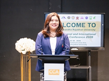 Opening a space for ideas, fostering
research, and driving educational
innovation in the digital era