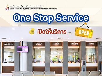 ONE STOP SERVICE