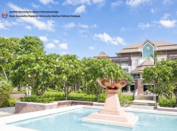 Good morning May the pleasant atmosphere
in the university’s green spaces bring
you fresh energy and brighten the start
of your new day.