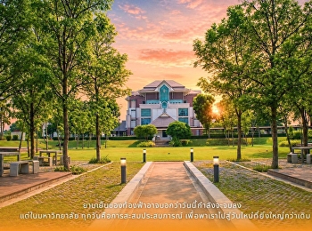 The same corner, the same place, but a
changing sky—just like university life,
where we grow a little more every day.