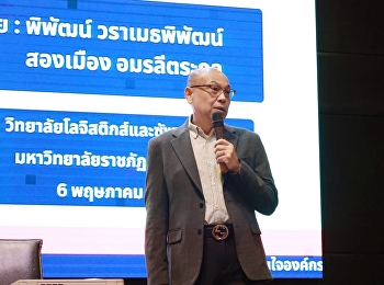 สัมภาษณ์ให้ผ่าน ไม่ใช่แค่ตอบได้ แต่ต้อง
“สื่อสารเป็น”