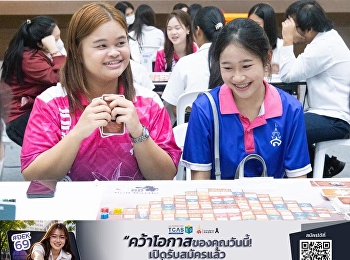 This classroom is stress-free — filled
only with smiles and meaningful learning