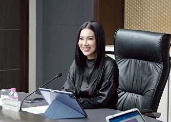 The 5th/2026 Meeting of the Executive
Board of Suan Sunandha Rajabhat
University (EBSSRU)