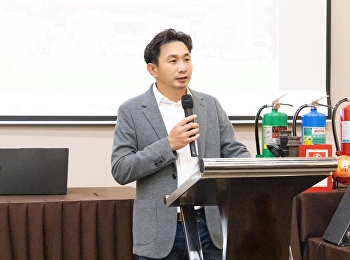 Emergency Fire Preparedness Project for
Fiscal Year 2026
