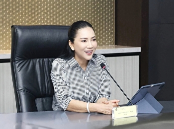 The 2nd Meeting of the Committee for the
Preparation of the Action Plan for
Fiscal Year 2027