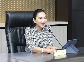 The 2nd Meeting of the Committee for the
Preparation of the Action Plan for
Fiscal Year 2027
