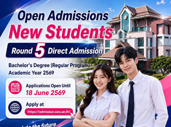 The Final Opportunity of the Year Has
Arrived! Applications are now open for
new undergraduate students in Round 5:
Independent Direct Admission for the
regular program, Academic Year 2026.