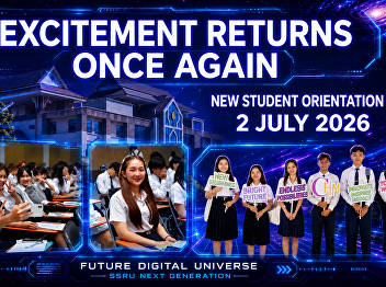 Are you ready, DEK69  It’s time to begin
a new chapter at university with the
2026 New Student Orientation!