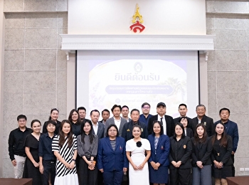 Suan Sunandha Rajabhat University,
Nakhon Pathom Campus, Welcomes the
Annual University Performance Review
Committee for 2026