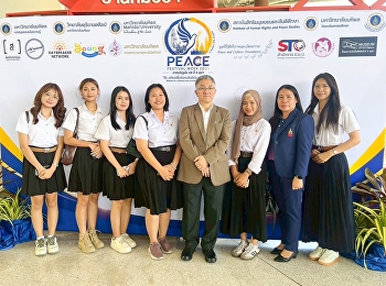 One Step in Learning: Passing the Value
of Peace to Thai Society