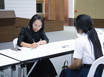 Every dream can begin with an
educational opportunity