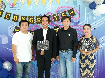 โครงการเผยแพร่ความรู้ทางด้านรัฐศาสตร์ร่วมกับหน่วยงานความร่วมมือกองทัพเรือ