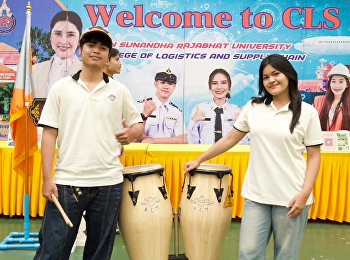 ซ้อมทุกจังหวะ ส่งต่อทุกความสุข
แล้วเจอกันนะน้องๆ