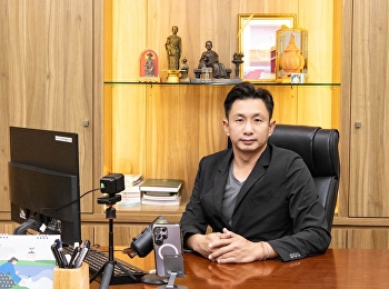 การประชุมคณะกรรมการบริหารมหาวิทยาลัยราชภัฏสวนสุนันทา
(ก.บ.ม.) ครั้งที่ 7/2569