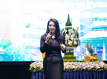ปฐมนิเทศนักศึกษาใหม่และงานบายศรีสู่ขวัญ
New Gen Smart Student ประจำปีการศึกษา
2569