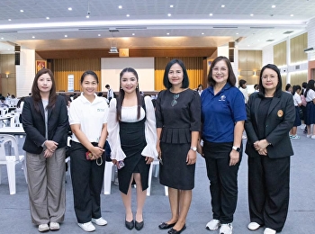 มีสุขภาพที่ดี
เริ่มต้นปีการศึกษาอย่างมั่นใจ
