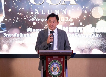 CCA Alumni Award 2026 Ceremony: Honoring
Outstanding Alumni as Role Models of
Success and Inspiration
