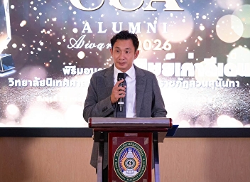 CCA Alumni Award 2026 Ceremony: Honoring
Outstanding Alumni as Role Models of
Success and Inspiration