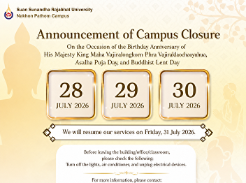 Office Closure Notice  In observance of
the Birthday Anniversary of His Majesty
King Maha Vajiralongkorn (King Rama X),
Asalha Bucha Day, and Buddhist Lent Day
(Khao Phansa Day)