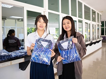 Highlights from the Freshy T-Shirt
Distribution for First-Year Students