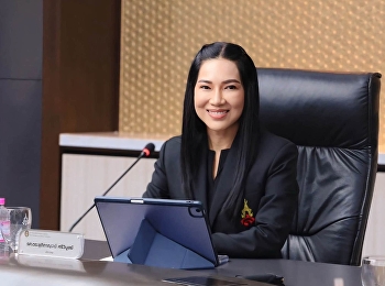 การประชุมคณะกรรมการบริหารมหาวิทยาลัยราชภัฏสวนสุนันทา
(ก.บ.ม.) ครั้งที่ 8/2569