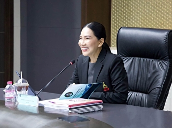 การประชุมเพื่อนำเสนอแผนธุรกิจ
ประจำปีงบประมาณ พ.ศ. 2570
ต่อคณะกรรมการกลั่นกรองงบประมาณและการเงิน