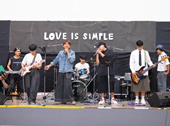 วิทยาลัยนิเทศศาสตร์ จัดกิจกรรม
ดนตรีในสวน CCA MUSIC PARTY ครั้งที่ 90 ณ
อาคารวิทยาลัยนิเทศศาสตร์
มหาวิทยาลัยราชภัฏสวนสุนันทา
วิทยาเขตนครปฐม
โดยมีนักศึกษาเข้าร่วมกิจกรรมอย่างคึกคัก
ท่ามกลางบรรยากาศที่เต็มไปด้วยความสนุกสนานและความอบอุ่น