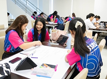 ถ้าไม่รู้จะไปไหน มาชิล ๆ
ที่ห้องสมุดกันมั้ยย