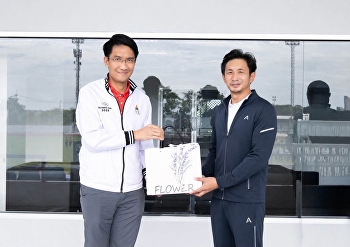 วันศุกร์ที่ 21 สิงหาคม 2569
สาขาวิทยาศาสตร์การกีฬาและสุขภาพ
คณะวิทยาศาสตร์และเทคโนโลยี จัดกิจกรรม
