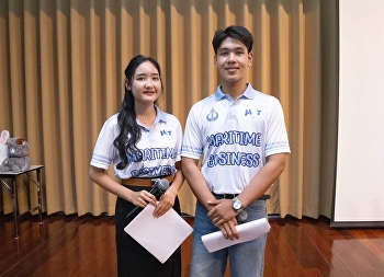 วันศุกร์ที่ 21 สิงหาคม 2569
ภาพบรรยากาศกิจกรรม ต้อนรับน้องลงเรือ
รหัส 69 เรือลำที่ 16
ของสาขาธุรกิจพาณิชนาวี
วิทยาลัยโลจิสติกส์และซัพพลายเชน
สู่กิจกรรมที่อบอุ่น ที่เต็มไปด้วยรอยยิ้ม
และมิตรภาพดี ๆ
เป็นอีกหนึ่งช่วงเวลาที่ได้ร่วมสร้างความทรงจำดี
ๆ ร่วมกัน