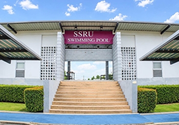 SSRU SWIMMING POOL สระว่ายน้ำ
มหาวิทยาลัยราชภัฏสวนสุนันทา
วิทยาเขตนครปฐม
