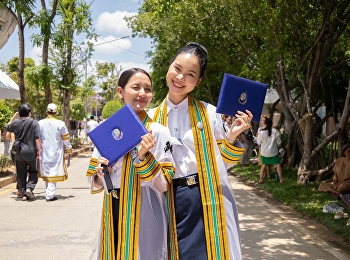 Four Years of Dedication, Leading to
Smiles of Pride