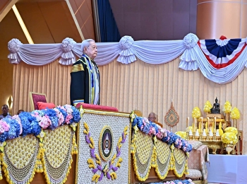 พิธีพระราชทานปริญญาบัตรแก่ผู้สำเร็จการศึกษามหาวิทยาลัยราชภัฏสวนสุนันทา
ประจำปีการศึกษา 2567–2568
