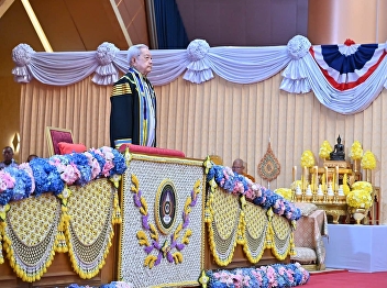 Royal Commencement Ceremony for
Graduates of Suan Sunandha Rajabhat
University, Academic Year 2024–2025