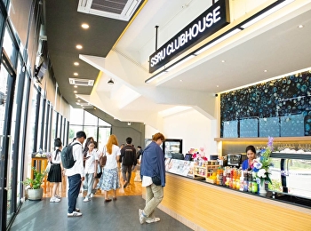 SSRU Clubhouse คาเฟ่ในมอสุดชิลล์
ที่อยากให้ลองแวะ