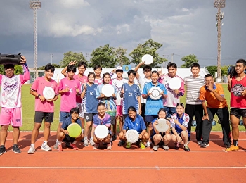 บรรยากาศการเก็บตัวฝึกซ้อมของทีมนักกีฬาจานร่อน
มหาวิทยาลัยราชภัฏสวนสุนันทา ณ
สนามกีฬามหาวิทยาลัยราชภัฏสวนสุนันทา
วิทยาเขตนครปฐม