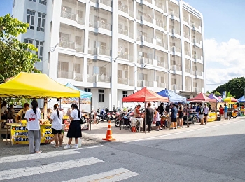 บรรยากาศภายในมอ ช่วงเย็นหลังเลิกเรียน