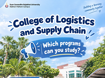 What Exciting Programs Does the College
of Logistics and Supply Chain Have to
Offer?