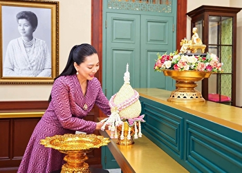 ด้วยรัก เคารพ
และมุทิตาจิตแด่ผู้เกษียณอายุราชการ
ประจำปี 2569