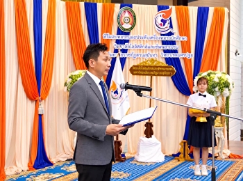 Capping and Pinning Ceremony for
Logistics and Supply Chain Students
(Class of 2025/Batch 68), Academic Year
2026