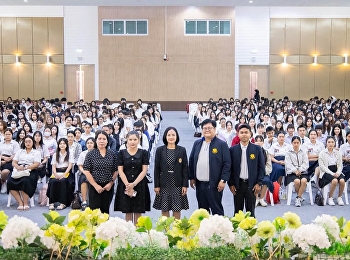 ชีวิตจะปัง
ถ้ารู้จักใช้ตังค์และรู้จักอดออม!