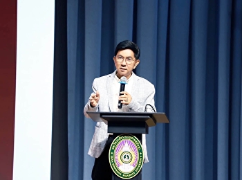 University Personnel Policy Meeting for
Fiscal Year 2027