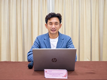 The 10th Meeting of the Nakhon Pathom
Campus Office Executive Committee (2026)