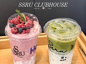 Sip, Relax, and Play! Enjoy Board Games
at SSRU Clubhouse!